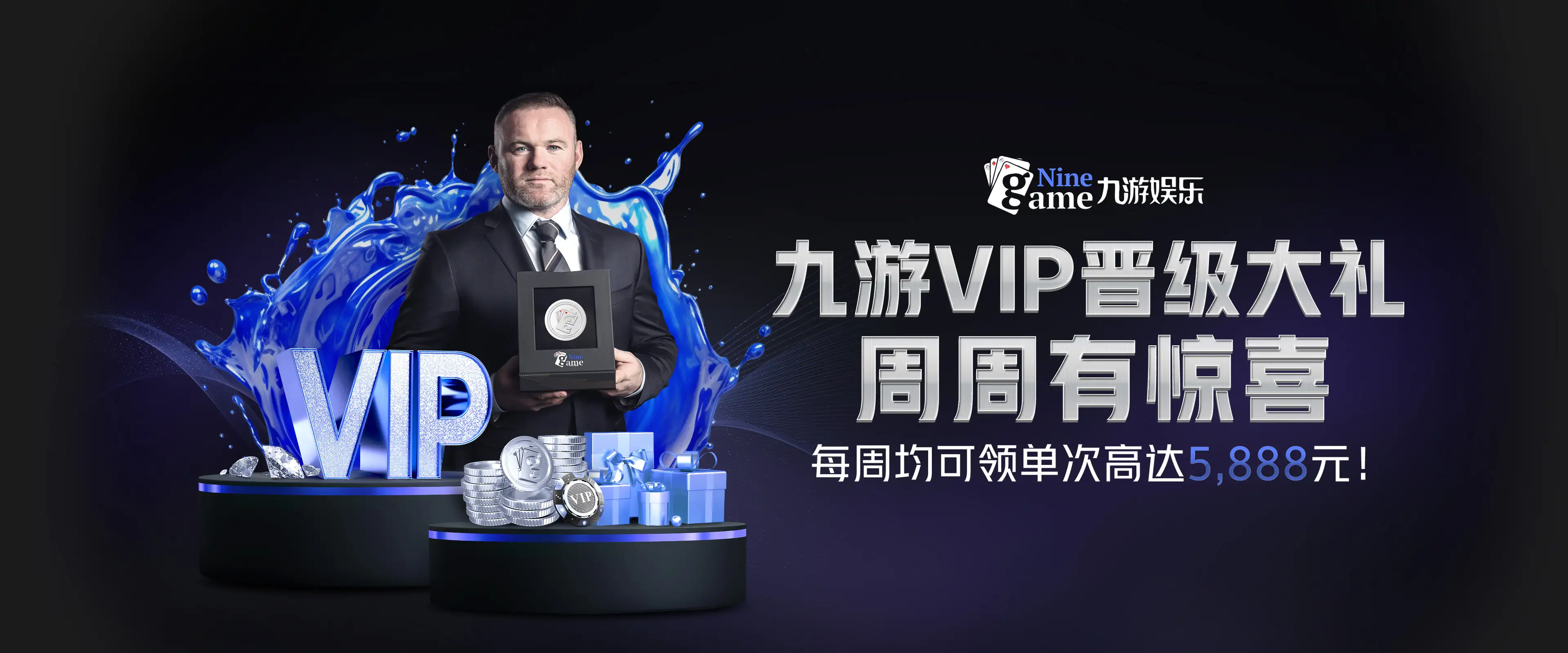 九游体育(中国)官方网站_JIUYOU SPORTS