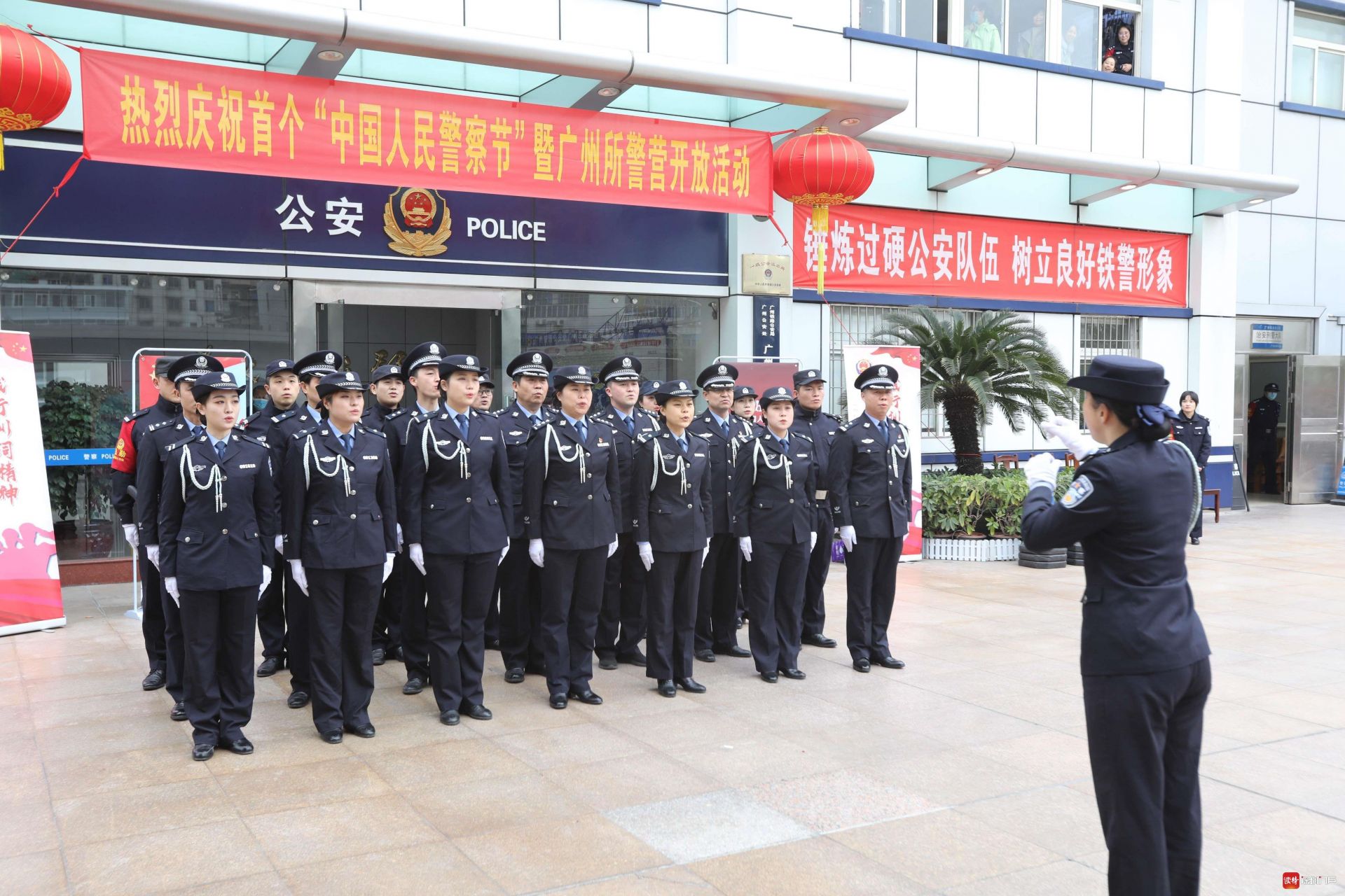 jiuyou-落入日本宪兵队的两名国民党