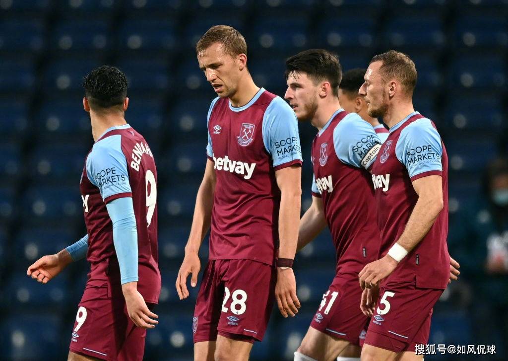 西汉姆联欧联杯