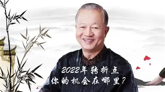 转折点！北京国安单刀错失，NBA总决赛转会期攻防权衡，压力陡增，团队化学反应显著的简单介绍