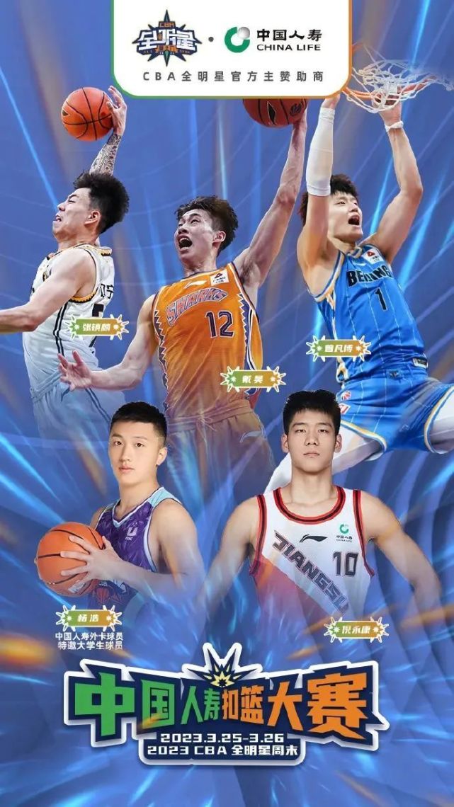 包含CBA季后赛倒计时；巴塞罗那集结日更衣室发声；细节引发关注；底气十足；训练强度明显提升的词条