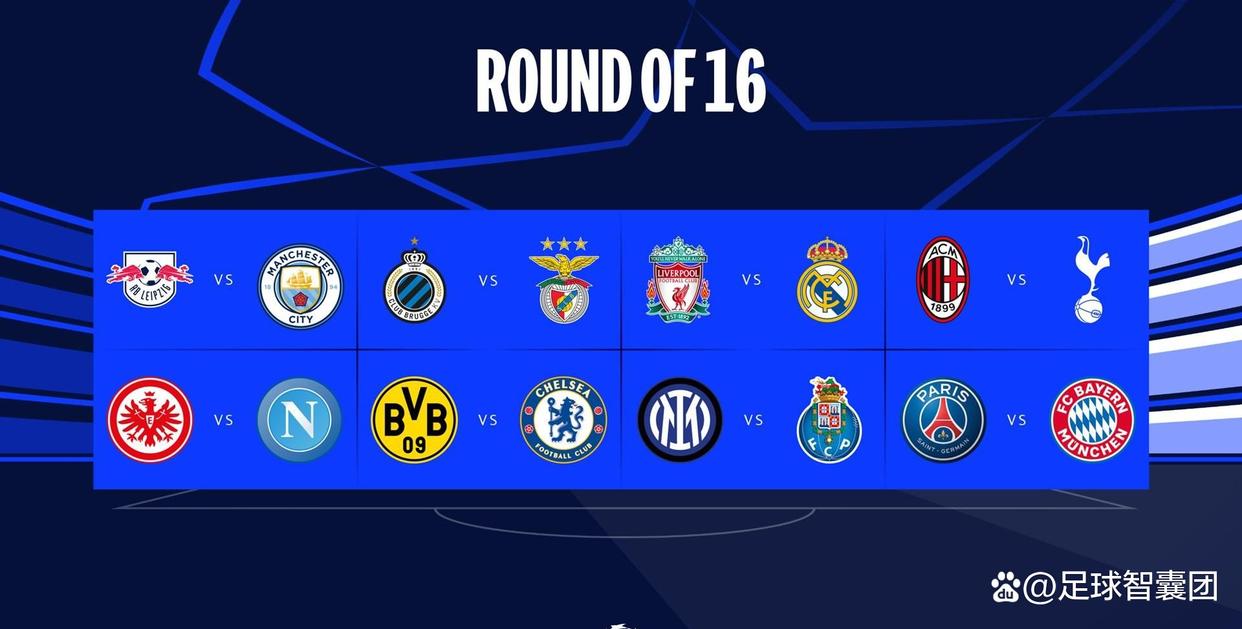 荷甲倒计时，国际米兰关键时刻单刀错失，细节引发关注，底气十足，细节决定成败(荷甲2024至2025积分榜)