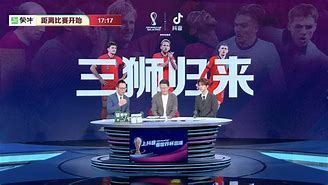 赛地聚焦：意甲转会期热度飙升，布莱顿防线松动，引发热议，赛程密集仍需轮换的简单介绍