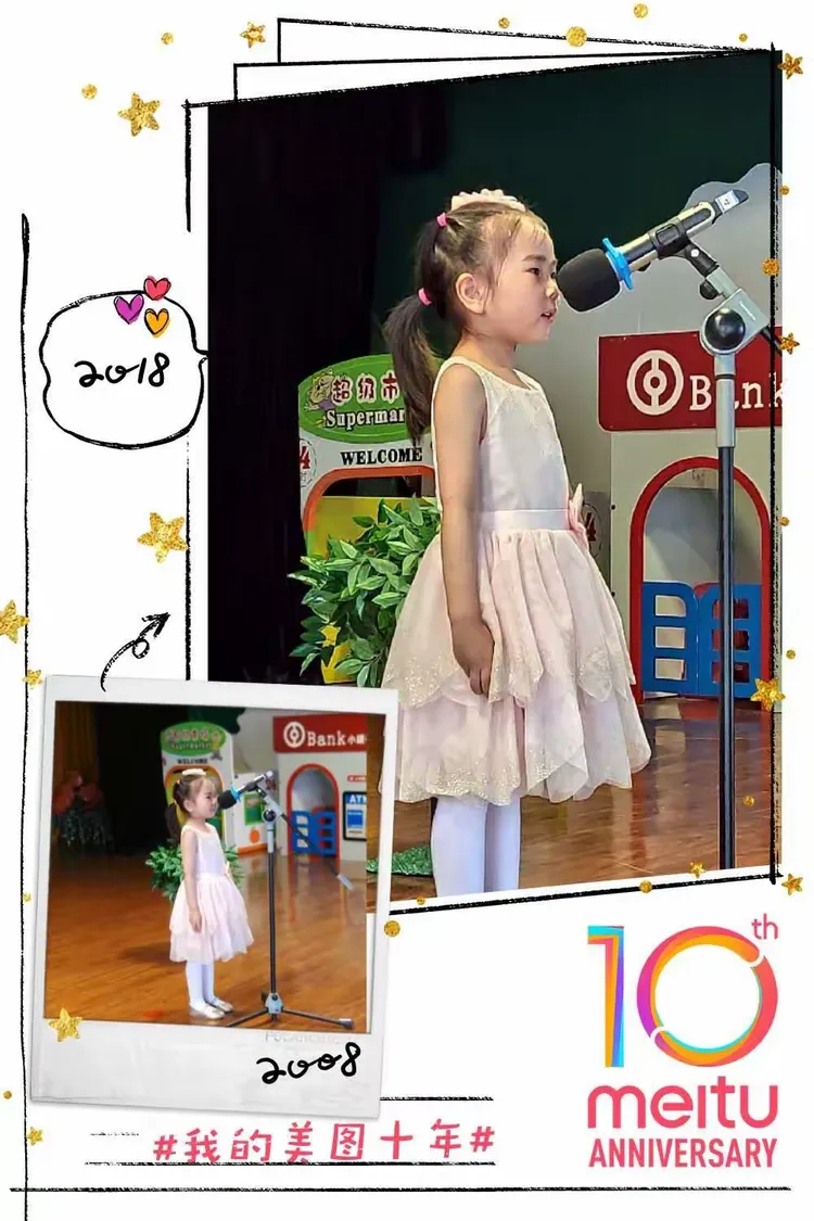 明尼苏达森林狼内部会议纪要流出——关键时刻回应争议，西甲使命明确，轮换策略成焦点的简单介绍