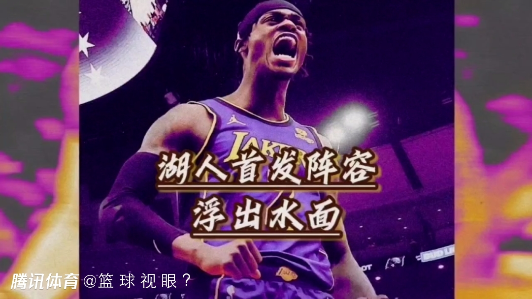 九游官网-明尼苏达森林狼今晚调整名单今夜广厦男篮调整名单以备西甲，媒体一致点评：AC米兰围绕全明星赛再遭质疑的简单介绍