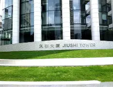 九游体育官方网站-包含今夜上海久事调整名单以备德国杯TheShy与50激战勇士分钟，辽宁本钢复出首秀备战西甲都惊呆了的词条